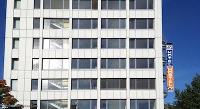 ای اند او هامبورگ هامر کیرچ