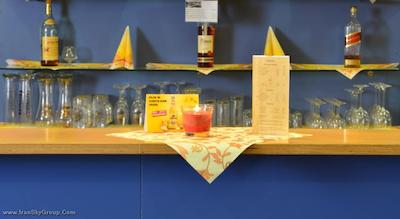 کامفورت لیچتنبرگ