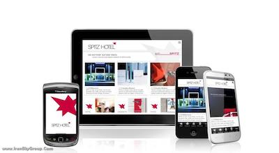 اسپیتز هتل