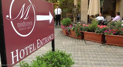 گلدن تولیپ میدتان هتل اند سوئیتس