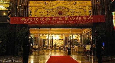 نانیانگ کینگز گیت