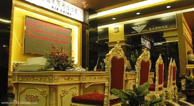 نانیانگ کینگز گیت