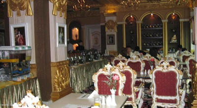 نانیانگ کینگز گیت