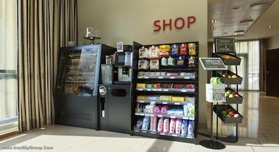 هتل اسکندیک هلسفیر