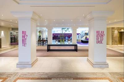 کراون پلازا هامبورگ-سیتی آلستر