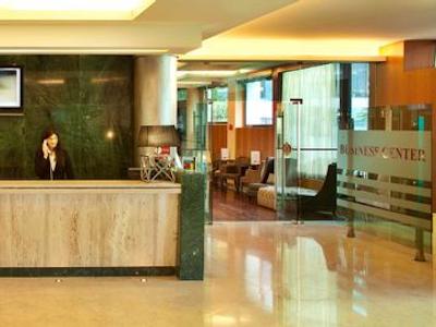 توریم اروپا هتل