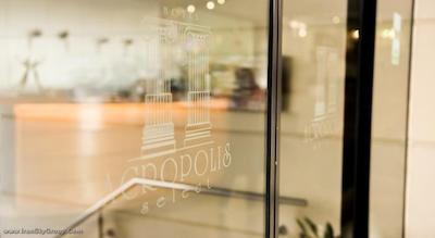 آکروپلیس سلکت