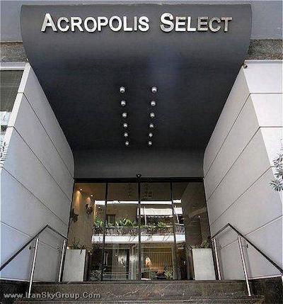 آکروپلیس سلکت