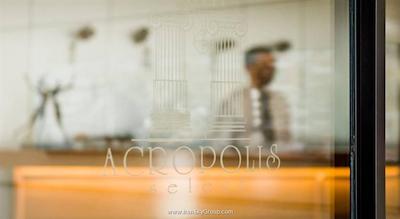 آکروپلیس سلکت