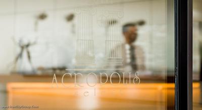 آکروپلیس سلکت