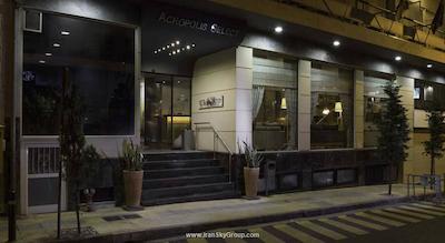 آکروپلیس سلکت