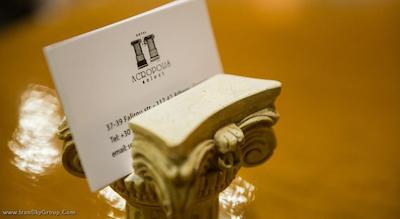 آکروپلیس سلکت