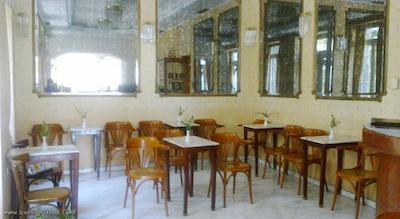 ریو آتنز هتل