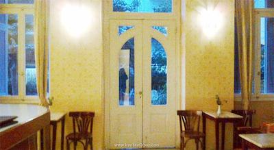 ریو آتنز هتل