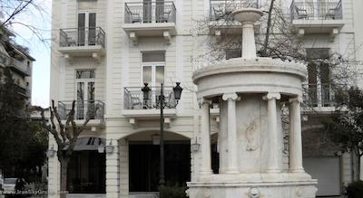 ریو آتنز هتل