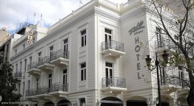 ریو آتنز هتل