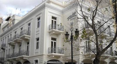 ریو آتنز هتل