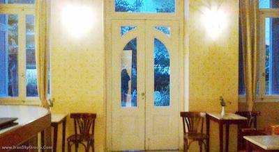 ریو آتنز هتل