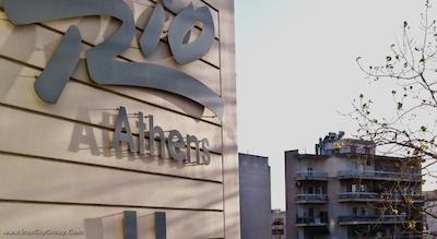 ریو آتنز هتل