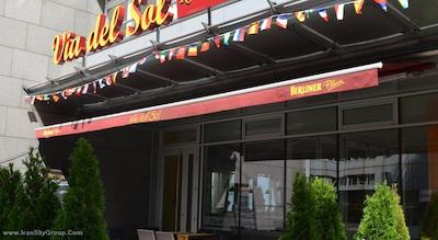 ایوبرگس هتل پرمیوم