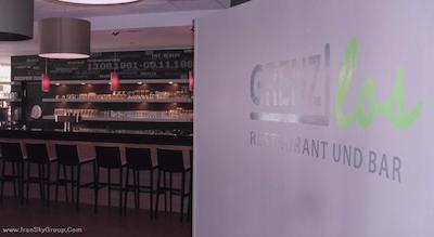 سیتی هتل برلین ایست