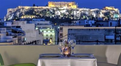 پلیس گرند هتل