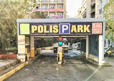 پلیس گرند هتل