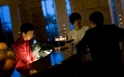 اینترکنتیننتال فوشان