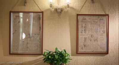 تورنابونی بیکی