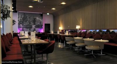 آیبیس آمستردام سنتر