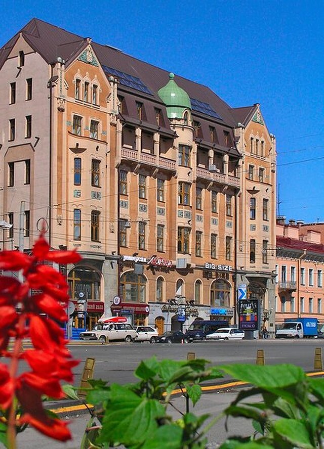 دوستوسکی هتل