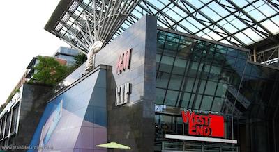 مارمارا هتل