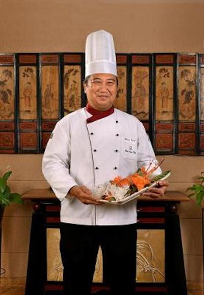 مارین پلازا