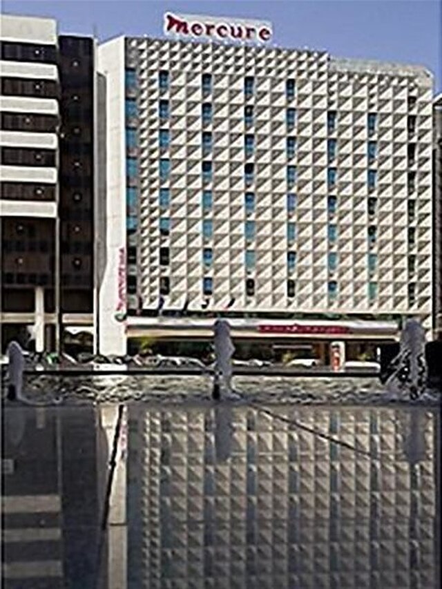 مرکور لیزبوا