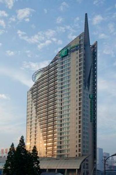 هالیدی این اکسپرس شانگهای گنگ کنگ