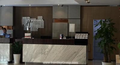 هالیدی این اکسپرس شانگهای گنگ کنگ