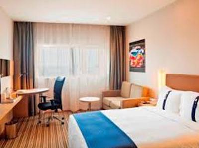 هالیدی این اکسپرس شانگهای گنگ کنگ