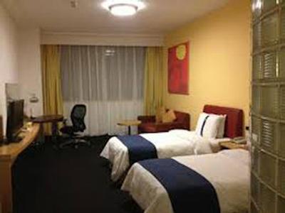 هالیدی این اکسپرس شانگهای گنگ کنگ