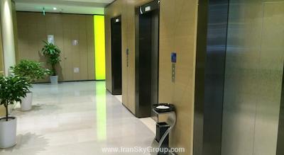 هالیدی این اکسپرس شانگهای گنگ کنگ