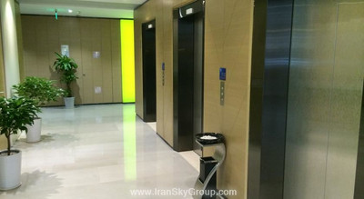 هالیدی این اکسپرس شانگهای گنگ کنگ