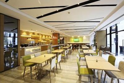 هالیدی این اکسپرس شانگهای گنگ کنگ