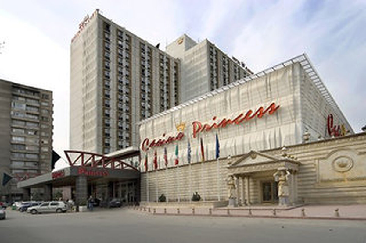 رامادا سوفیا