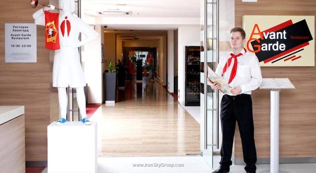 هالیدی این سن پترزبورگ مسکوسکی وروتا