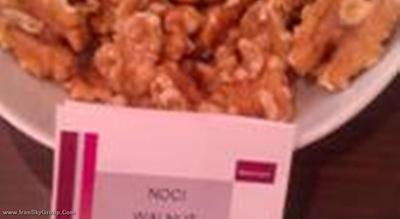 مرکور ریمینی آرتیس