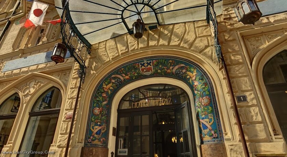 پاریز