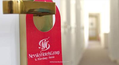 نوسکی گرند هتل