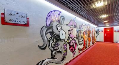 ردا استارز هتل