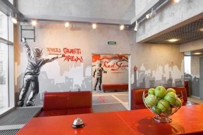 ردا استارز هتل