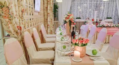 ردا استارز هتل