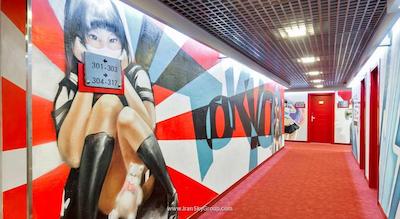 ردا استارز هتل